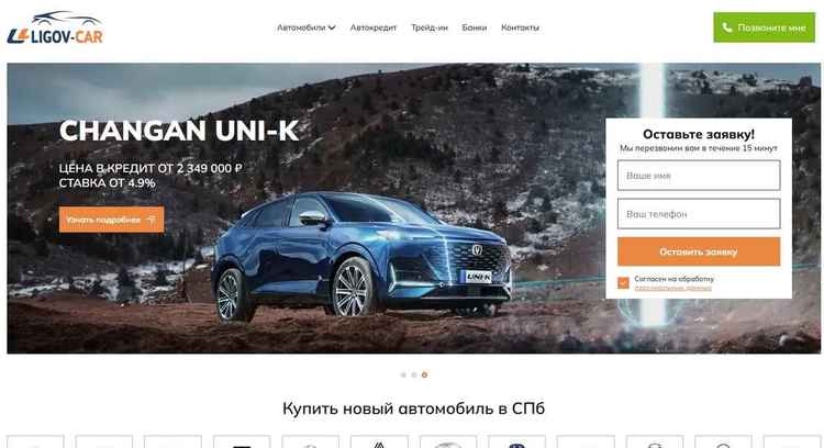 d0b0d0b2d182d0bed0bad180d0b5d0b4d0b8d182-d0b2-d181d0b0d0bdd0bad182-d0bfd0b5d182d0b5d180d0b1d183d180d0b3d0b5-d0b2d0b0d188-d0b3d0b8d0b4