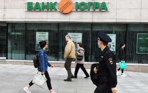 d0b1d0b0d0bdd0ba-d18ed0b3d180d0b0-d0b8d181d182d0bed180d0b8d18f-d0b1d0b0d0bdd0bad180d0bed182d181d182d0b2d0b0-d0bfd180d0b0d0b2d0b0-d0b2