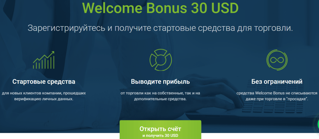 d0b1d0b5d0b7d0b4d0b5d0bfd0bed0b7d0b8d182d0bdd18bd0b9-d0b1d0bed0bdd183d181-d0bdd0b0-d184d0bed180d0b5d0bad181-d0b2d0bed0b7d0bcd0bed0b6