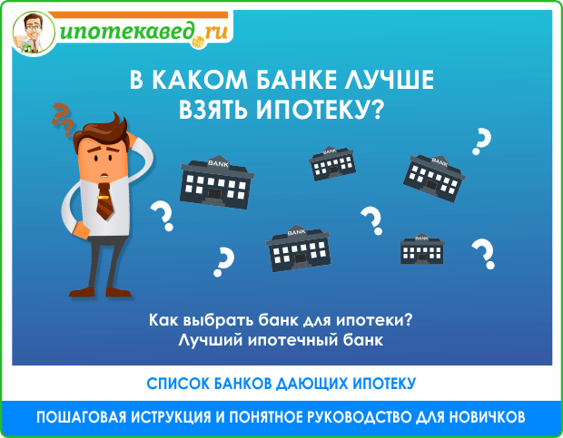 d0b2-d0bad0b0d0bad0bed0bc-d0b1d0b0d0bdd0bad0b5-d0b4d0b5d188d0b5d0b2d0bbd0b5-d0b2d181d0b5d0b3d0be-d0b8d0bfd0bed182d0b5d0bad0b0