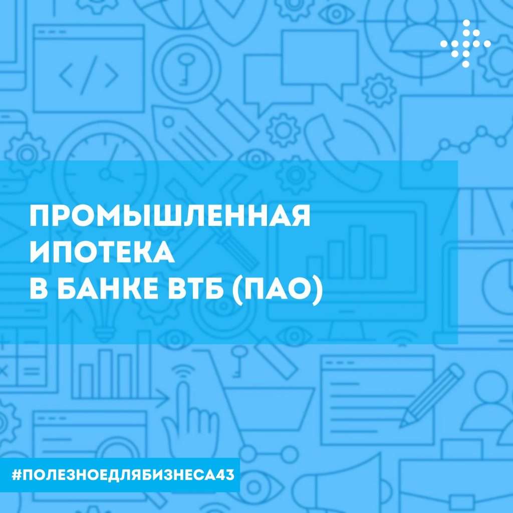 d0b8d0bfd0bed182d0b5d0bad0b0-d0b2-d0b2d182d0b1-d0b1d0b0d0bdd0ba-d0bcd0bed181d0bad0b2d18b-d0b2-d0bcd0bed181d0bad0b2d0b5-d0b2-2024-d0b3d0be