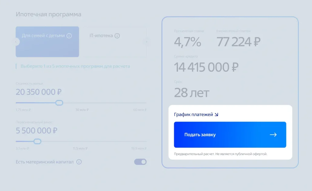 d0b8d0bfd0bed182d0b5d0bad0b0-d0b2-d0b2d182d0b1-d0b2-d0bdd0bed0b2d0bed181d0b8d0b1d0b8d180d181d0bad0b5-d183d181d0bbd0bed0b2d0b8d18f-d0bf