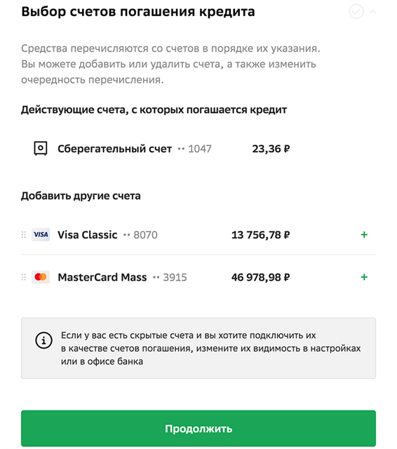 d0b8d0bfd0bed182d0b5d187d0bdd18bd0b9-d181d187d0b5d182-d0bfd0bed0bbd0bdd0bed0b5-d180d183d0bad0bed0b2d0bed0b4d181d182d0b2d0be