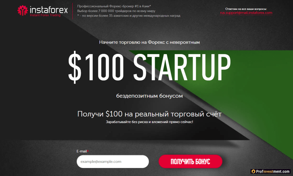 d0bad0b0d0ba-d0b2d18bd0b1d180d0b0d182d18c-d0bdd0b0d0b4d0b5d0b6d0bdd0bed0b3d0be-d184d0bed180d0b5d0bad181-d0b1d180d0bed0bad0b5d180d0b0