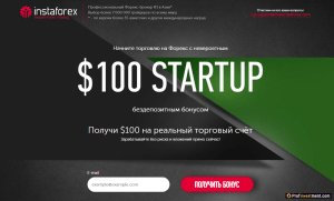 d0bad0b0d0ba-d0b2d18bd0b1d180d0b0d182d18c-d0bdd0b0d0b4d0b5d0b6d0bdd0bed0b3d0be-d184d0bed180d0b5d0bad181-d0b1d180d0bed0bad0b5d180d0b0