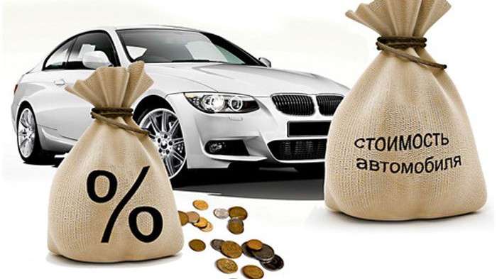 d0bad180d0b5d0b4d0b8d182-d0bfd0bed0b4-d0b7d0b0d0bbd0bed0b3-d0b0d0b2d182d0bed0bcd0bed0b1d0b8d0bbd18f-d0bfd0bed0b4d180d0bed0b1d0bdd0be