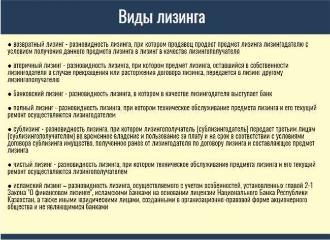 d0bbd0b8d0b7d0b8d0bdd0b3-d0b2-d0bad0b0d0b7d0b0d185d181d182d0b0d0bdd0b5-d0bed0b1d0b7d0bed180-d0bfd180d0b5d0b4d0bbd0bed0b6d0b5d0bdd0b8