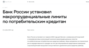 d0bcd0bed0b6d0bdd0be-d0bbd0b8-d0b2d0b7d18fd182d18c-d0bad180d0b5d0b4d0b8d182-d0b5d181d0bbd0b8-d183d0b6d0b5-d0b5d181d182d18c-d0bed0b4d0b8