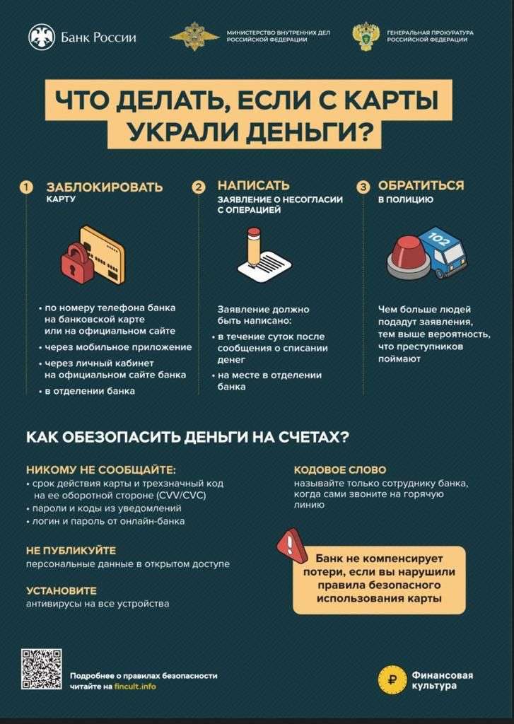 d0bdd0b5d181d0b0d0bdd0bad186d0b8d0bed0bdd0b8d180d0bed0b2d0b0d0bdd0bdd0bed0b5-d181d0bfd0b8d181d0b0d0bdd0b8d0b5-d181-d0bad0b0d180d182