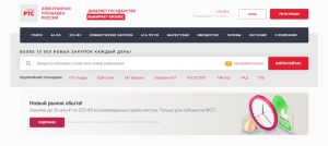 d180d0b0d0b1d0bed182d0b0-d0bfd0be-d182d0b5d0bdd0b4d0b5d180d183-d0bfd0bed0b4d180d0bed0b1d0bdd0bed0b5-d180d183d0bad0bed0b2d0bed0b4d181