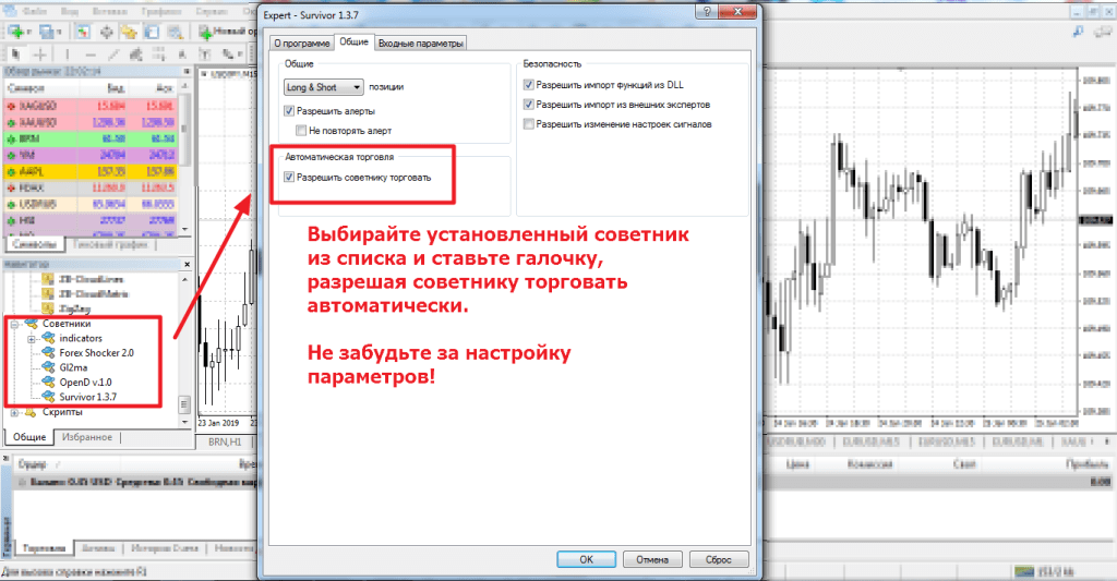 d182d0bed180d0b3d0bed0b2d0bbd18f-d0bdd0b0-d184d0bed180d0b5d0bad181-d0bdd0b0-d0b0d0b2d182d0bed0bcd0b0d182d0b5-d181-d0b1d0b5d0b7d0b4d0b5